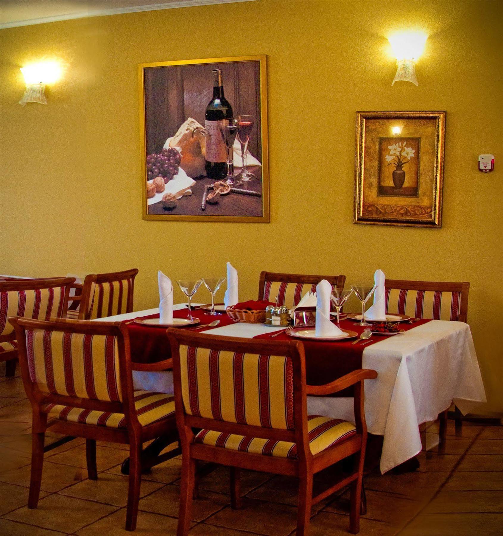 Mariot Medical Center Hotel Truskavets Luaran gambar